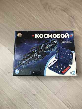 Игра настольная «Космобой» 
