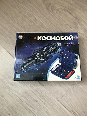 Игра настольная «Космобой»  - изображение 1