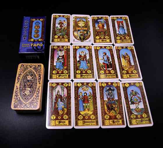 Карты таро 