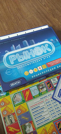 Настольная игра Рынок  - изображение 1