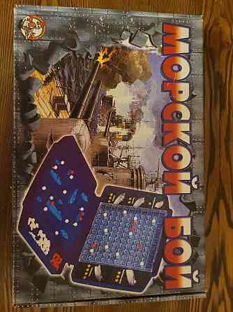 Настольная игра Морской бой 