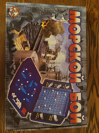 Настольная игра Морской бой  - изображение 1