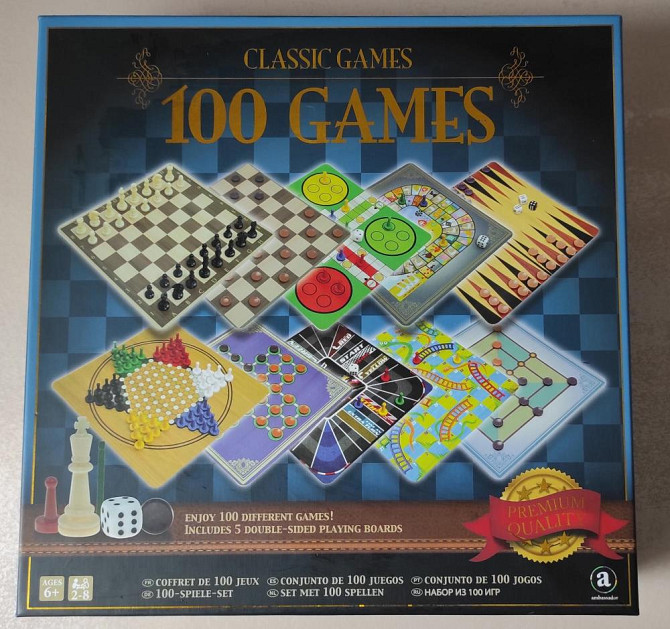 Настольная игра  - изображение 1