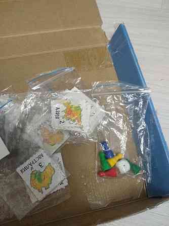 Игра вокруг света 