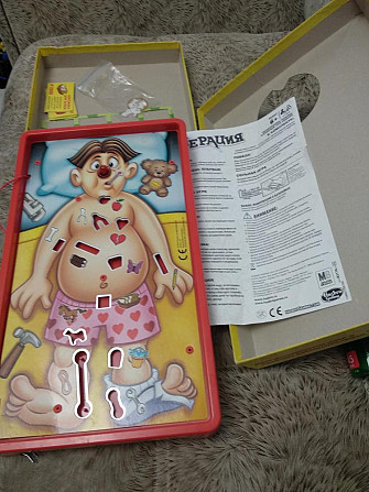 Настольная игра  - изображение 1