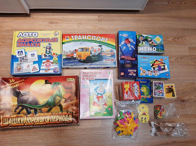 Настольные игры разные от 3 лет  - изображение 1