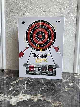 Игра для компании 