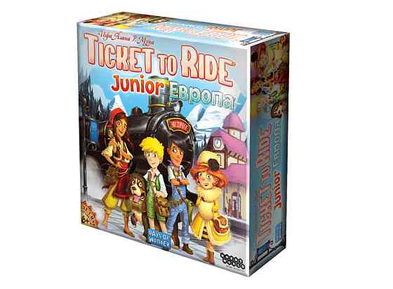 Билет на поезд Джуниор: Европа (Ticket to Ride Junior) 