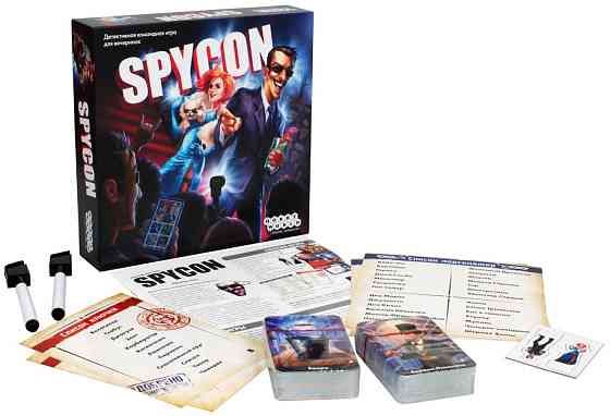 Spyfall 