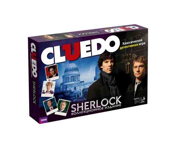 Cluedo Sherlock 