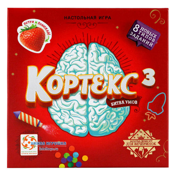 Кортекс 3  - изображение 1