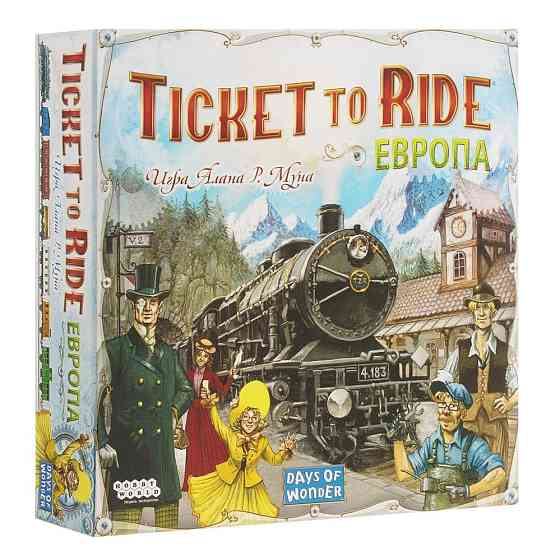 Ticket to Ride: Европа (3-е рус. изд.) 