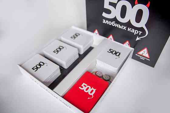 500 злобных карт 