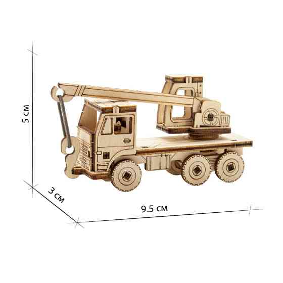 UNIT "Автокран" с дополненной реальностью / 37 деталей 