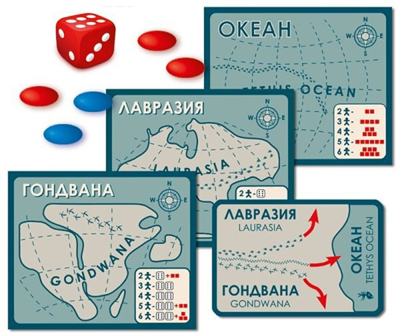 Эволюция. Подарочное издание  - изображение 3
