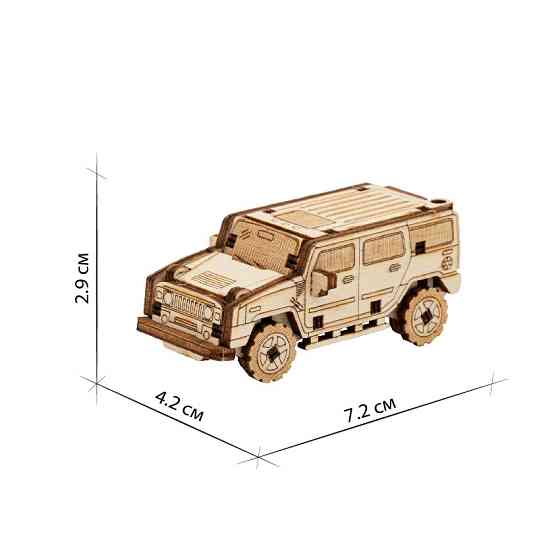 UNIT "Армеец" с дополненной реальностью / 31 деталь 