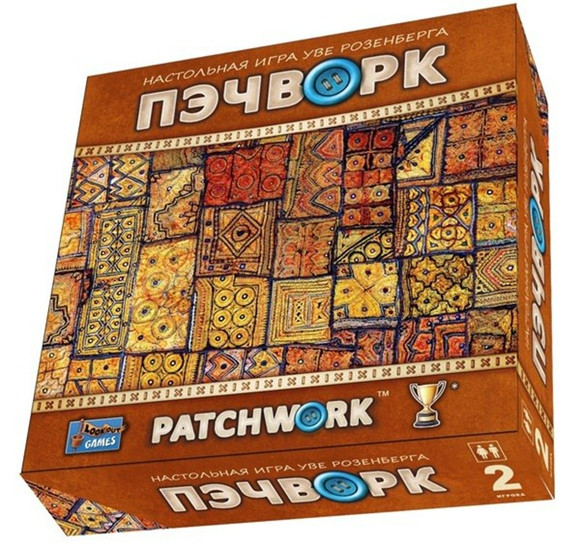 Пэчворк  - изображение 1