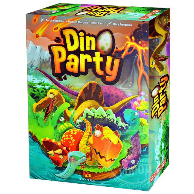 Dino Party  - изображение 1