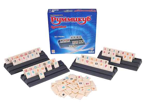 Руммикуб / Rummikub 