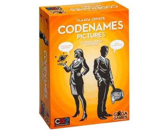 Кодовые имена. Картинки / Codenames. Pictures 