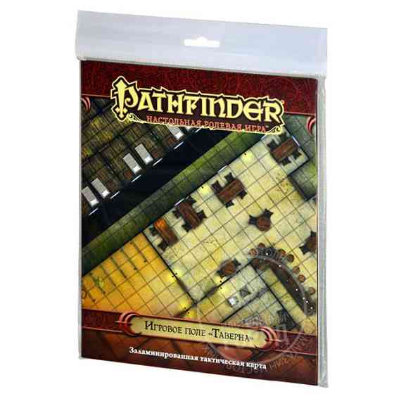 Pathfinder RPG. Игровое поле "Таверна" 