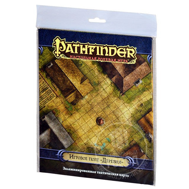 Pathfinder RPG. Игровое поле "Деревня"  - изображение 1