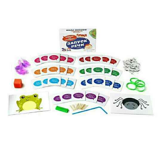 Игра логопедическая запуск речи "Фефекты фикции" 