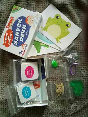 Игра логопедическая запуск речи "Фефекты фикции" 