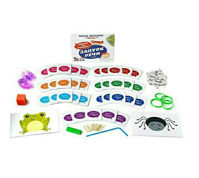 Игра логопедическая запуск речи "Фефекты фикции"  - изображение 2