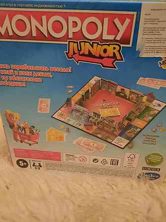 Настольные игры Магнит 