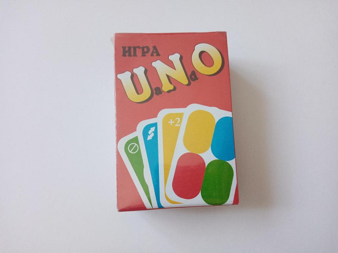 Карточная игра уно  - изображение 1