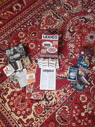 Настольная игра 