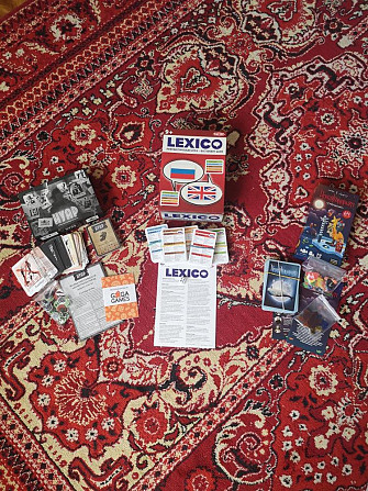 Настольная игра  - изображение 1