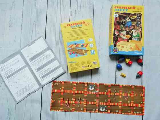 Настольная игра "Сырный забег" 