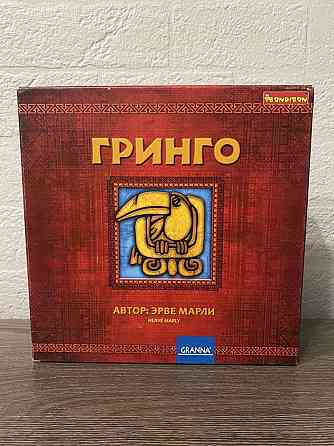 Настольная игра «Гринго» 