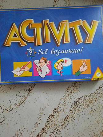 Настольная игра  - изображение 3