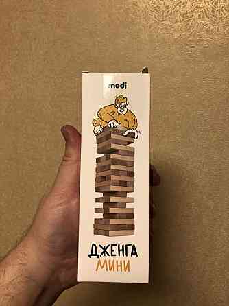 Игра Дженга мини новая 