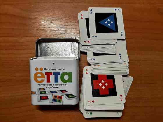 Настольная игра ЁТТА 