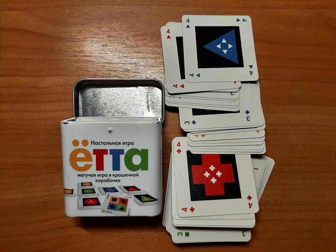Настольная игра ЁТТА  - изображение 2