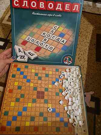 Настольная игра 