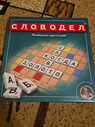 Настольная игра 