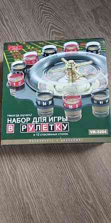 игры 2 штуки 