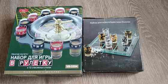 игры 2 штуки 