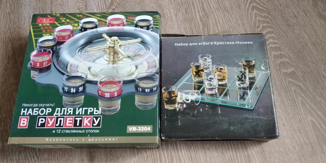 игры 2 штуки  - изображение 1