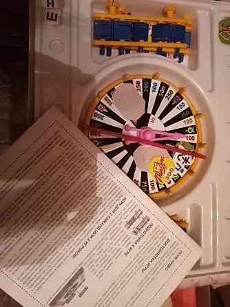 Настольная игра Поле чудес 