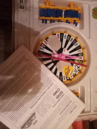 Настольная игра Поле чудес  - изображение 2