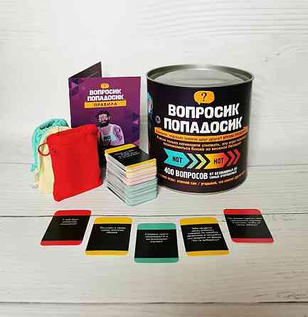 Настольная игра (новая) 