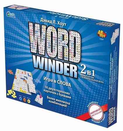 Игра настольная в слова Word Winder 