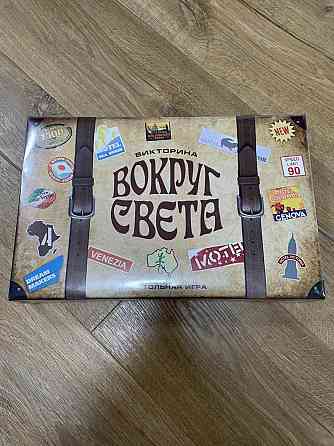 Настольная игра Dream Makers Вокруг света (1202H) 