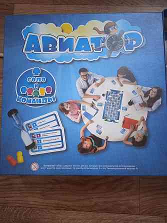 Настольная игра АВИАТОРЫ от компании Сухой и МиГ 